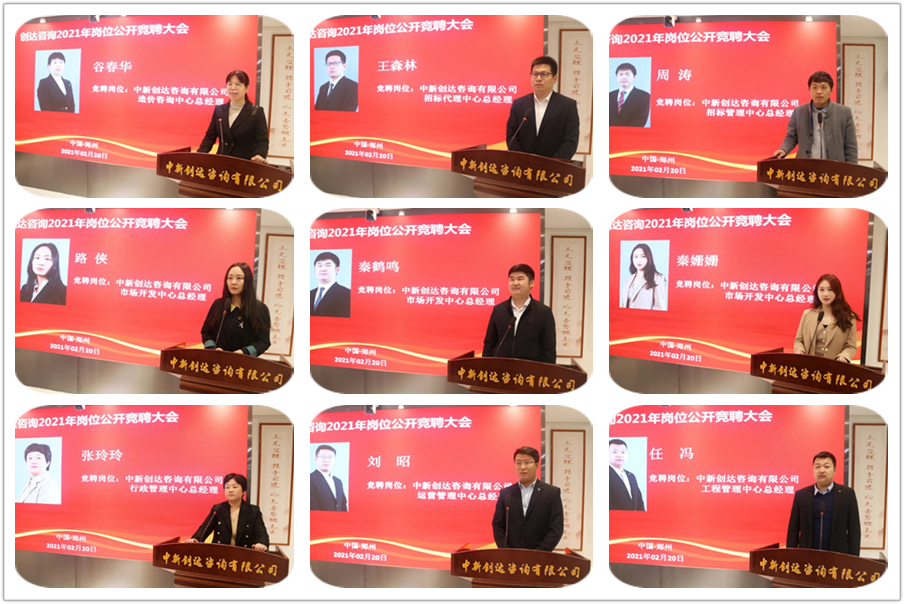 w66国际官网(中国)最给力的老牌娱乐 - welcome