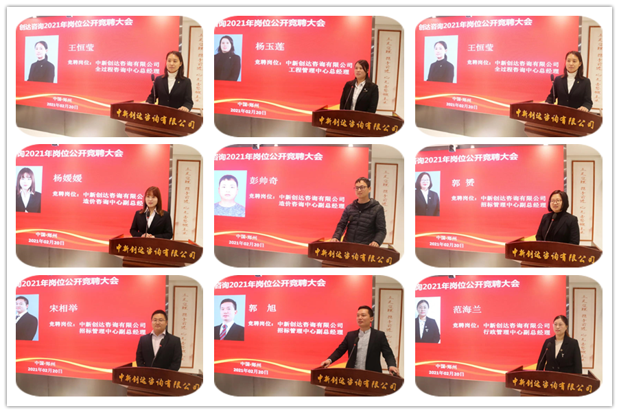 w66国际官网(中国)最给力的老牌娱乐 - welcome