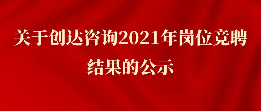 w66国际官网(中国)最给力的老牌娱乐 - welcome