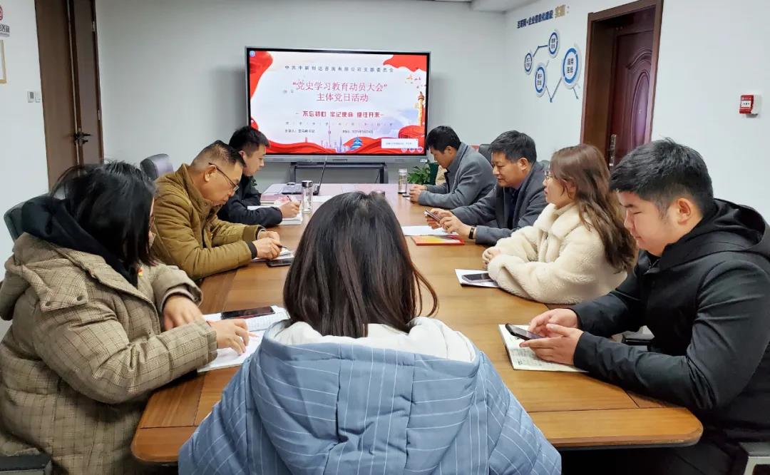 w66国际官网(中国)最给力的老牌娱乐 - welcome