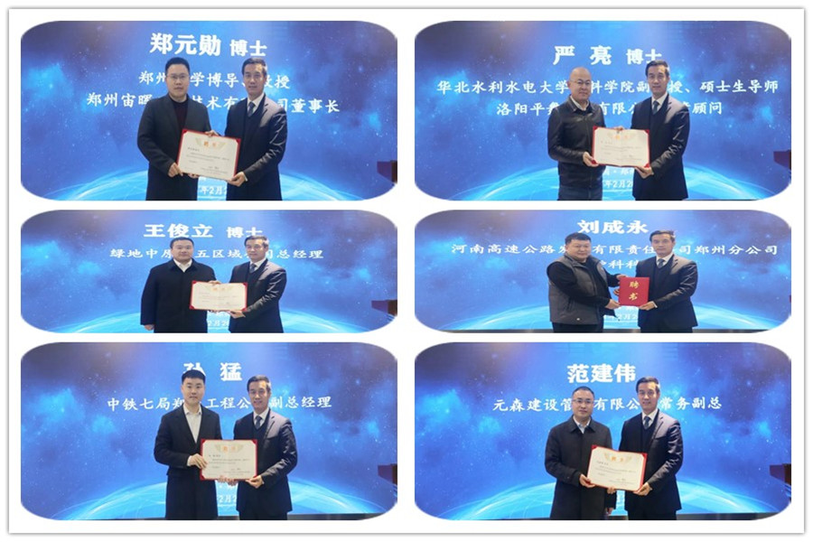 w66国际官网(中国)最给力的老牌娱乐 - welcome