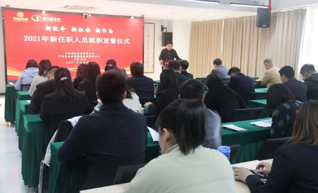 w66国际官网(中国)最给力的老牌娱乐 - welcome