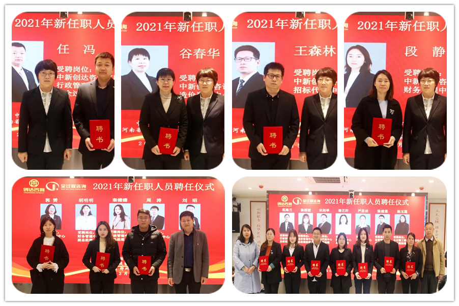 w66国际官网(中国)最给力的老牌娱乐 - welcome