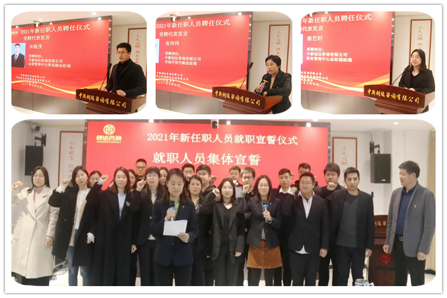 w66国际官网(中国)最给力的老牌娱乐 - welcome