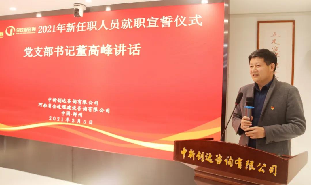 w66国际官网(中国)最给力的老牌娱乐 - welcome