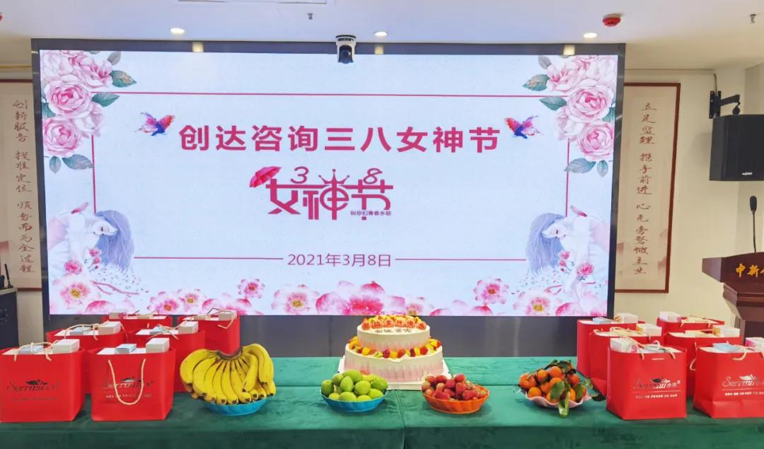 w66国际官网(中国)最给力的老牌娱乐 - welcome