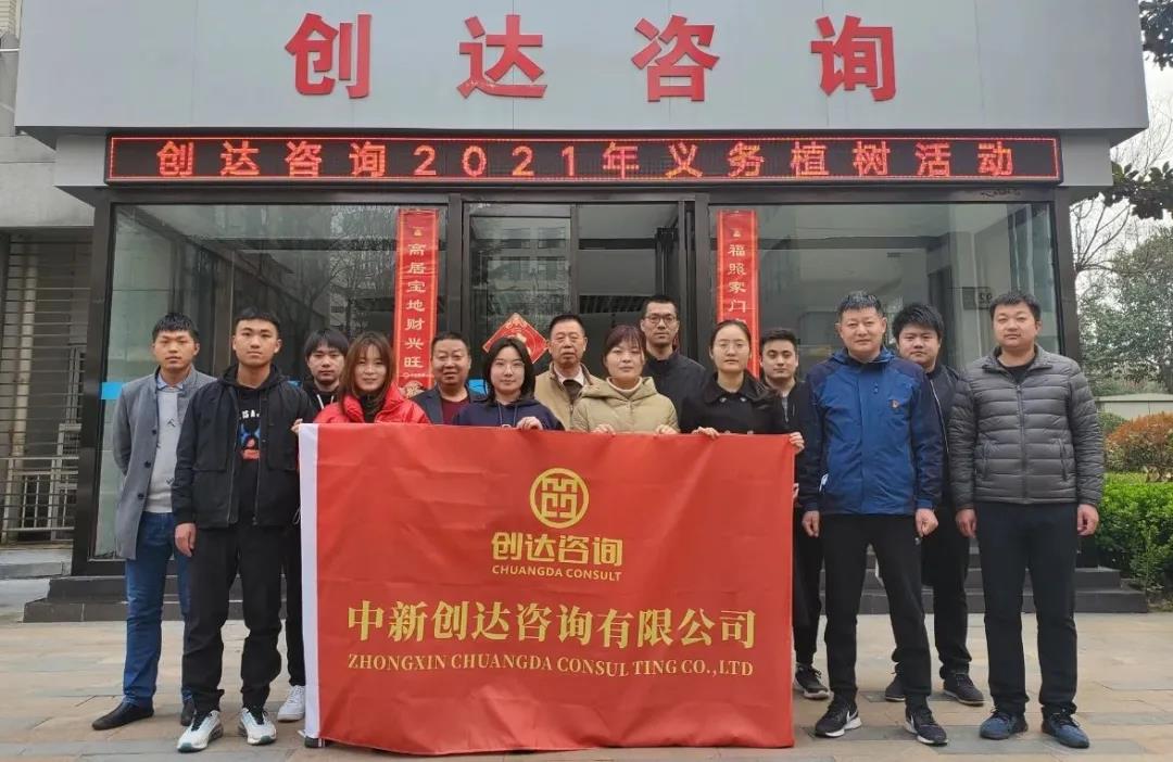 w66国际官网(中国)最给力的老牌娱乐 - welcome
