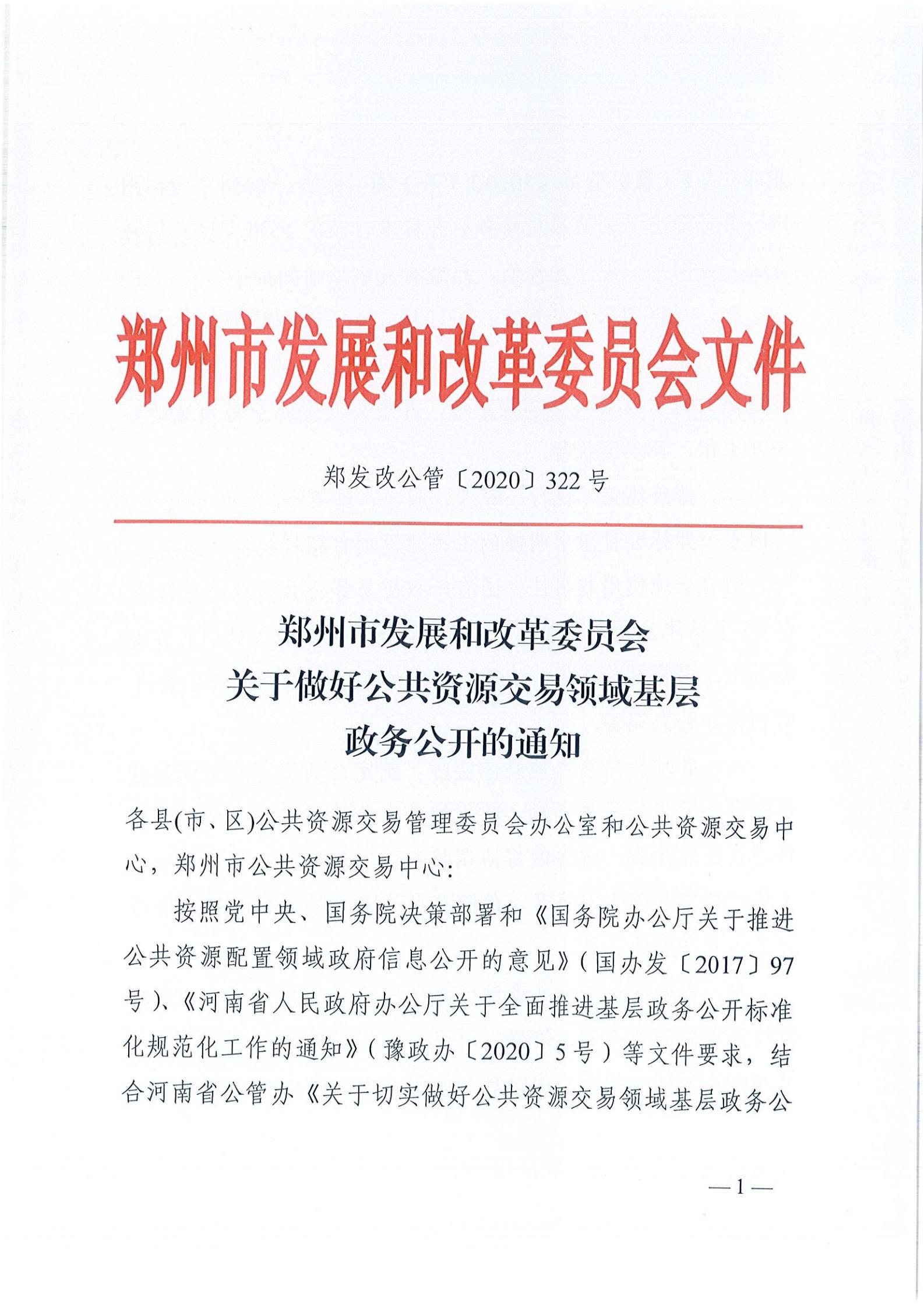 w66国际官网(中国)最给力的老牌娱乐 - welcome