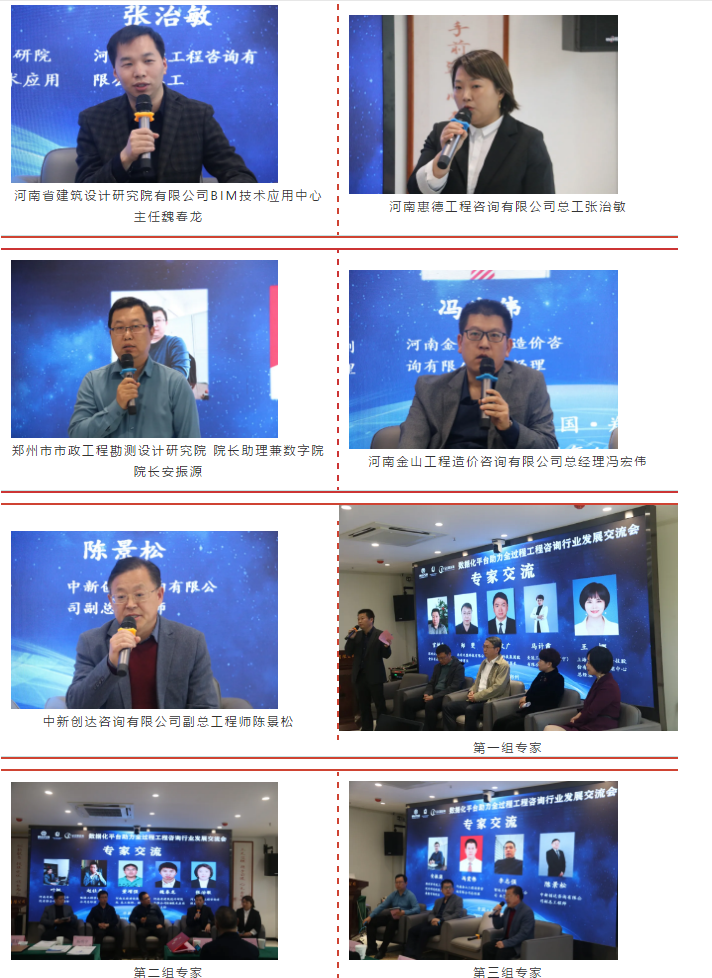 w66国际官网(中国)最给力的老牌娱乐 - welcome
