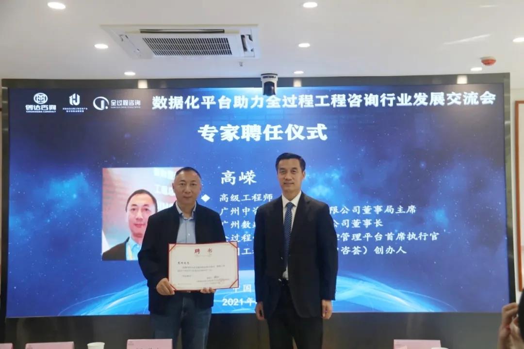 w66国际官网(中国)最给力的老牌娱乐 - welcome