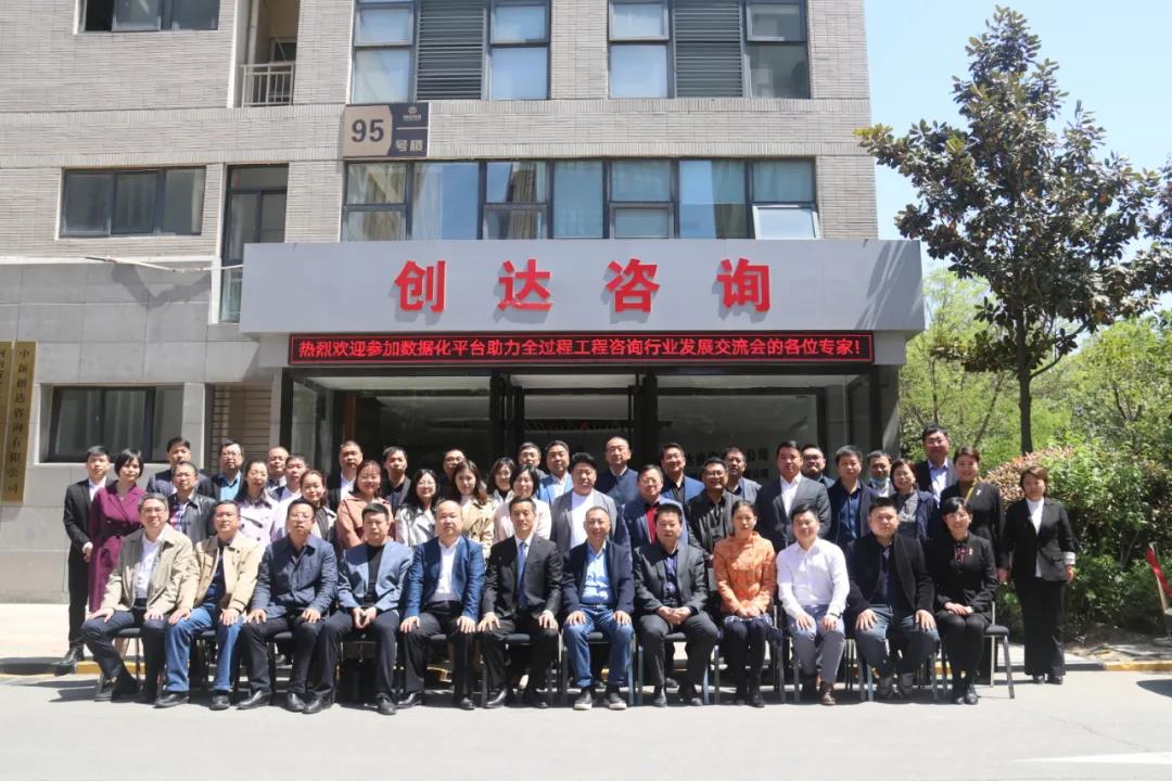 w66国际官网(中国)最给力的老牌娱乐 - welcome