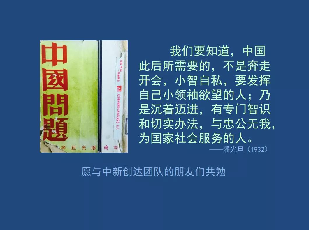 w66国际官网(中国)最给力的老牌娱乐 - welcome