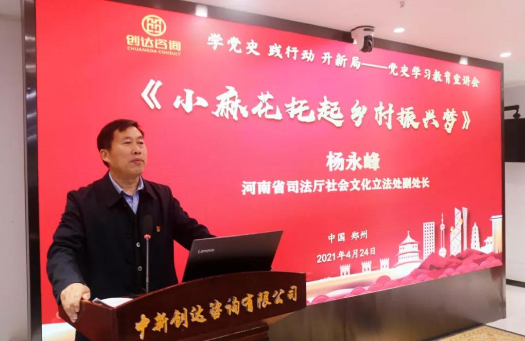 w66国际官网(中国)最给力的老牌娱乐 - welcome