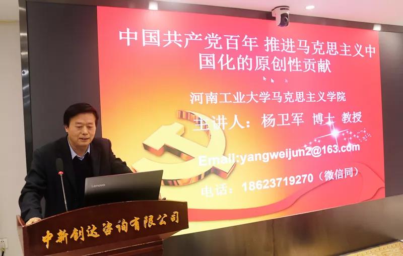 w66国际官网(中国)最给力的老牌娱乐 - welcome