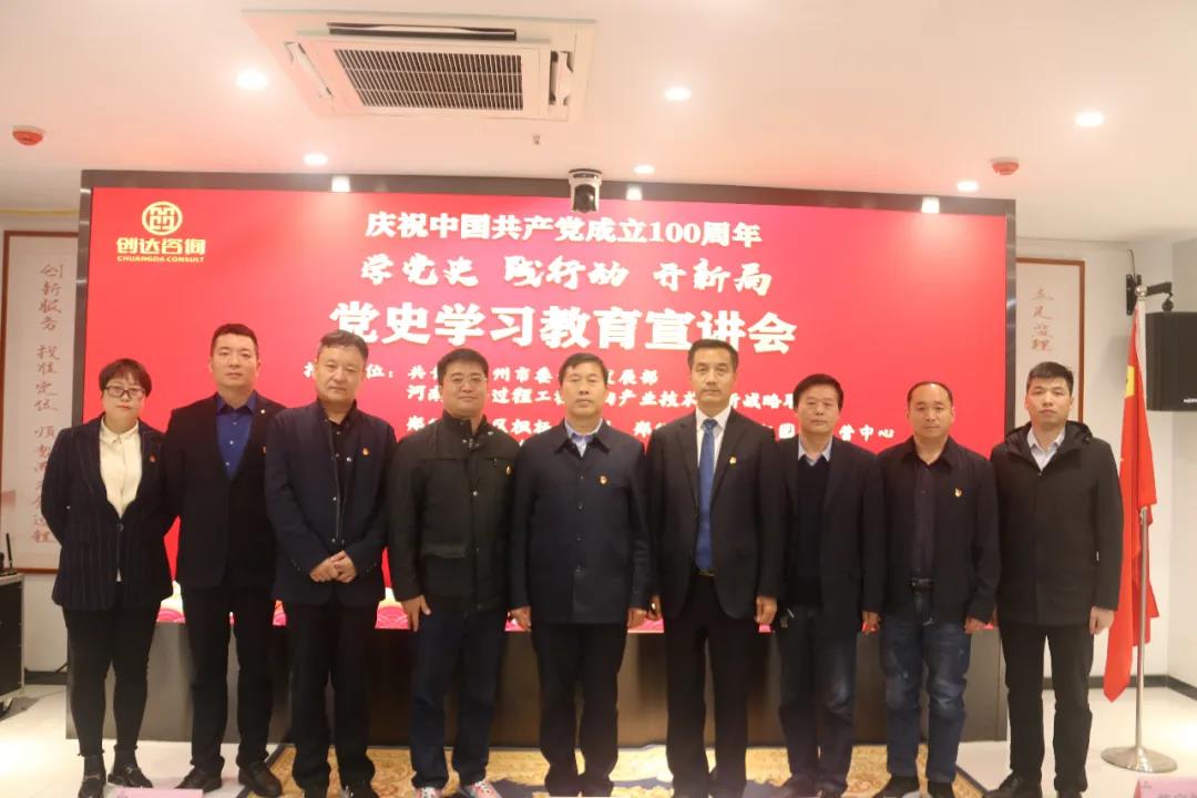 w66国际官网(中国)最给力的老牌娱乐 - welcome
