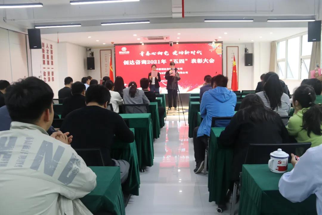 w66国际官网(中国)最给力的老牌娱乐 - welcome