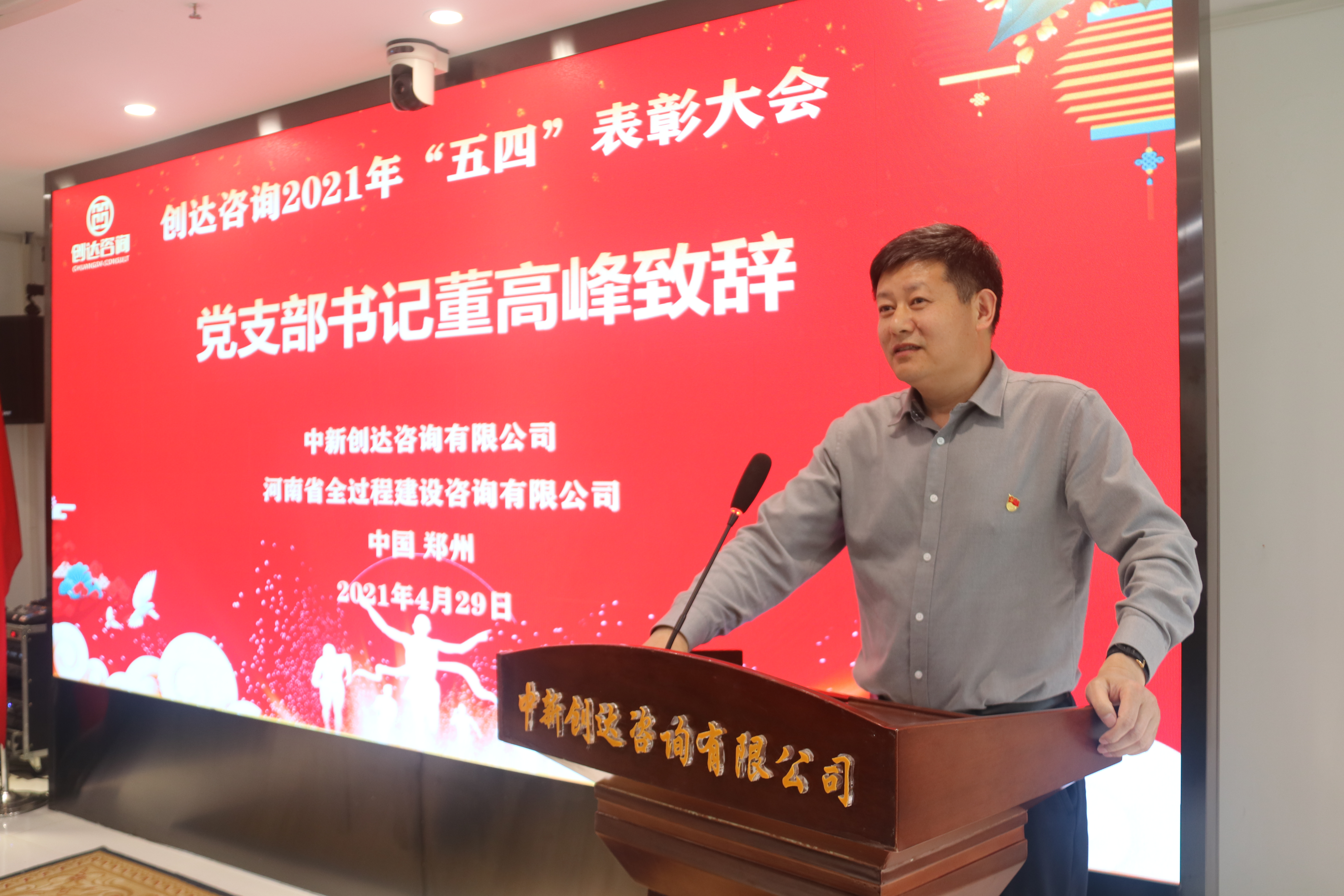 w66国际官网(中国)最给力的老牌娱乐 - welcome