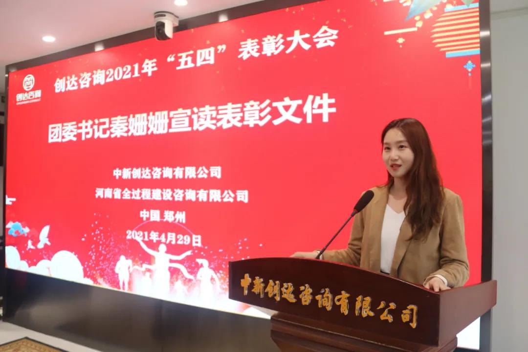 w66国际官网(中国)最给力的老牌娱乐 - welcome