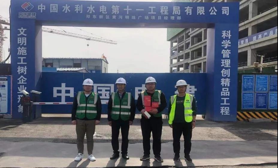 w66国际官网(中国)最给力的老牌娱乐 - welcome