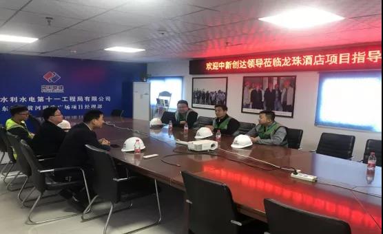 w66国际官网(中国)最给力的老牌娱乐 - welcome