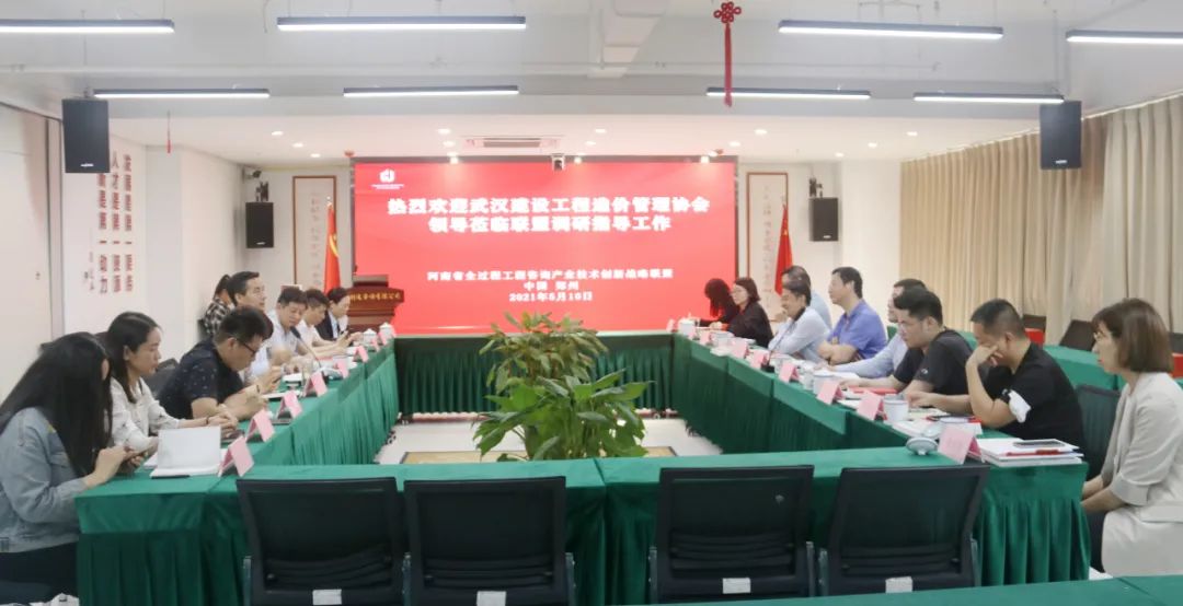 w66国际官网(中国)最给力的老牌娱乐 - welcome