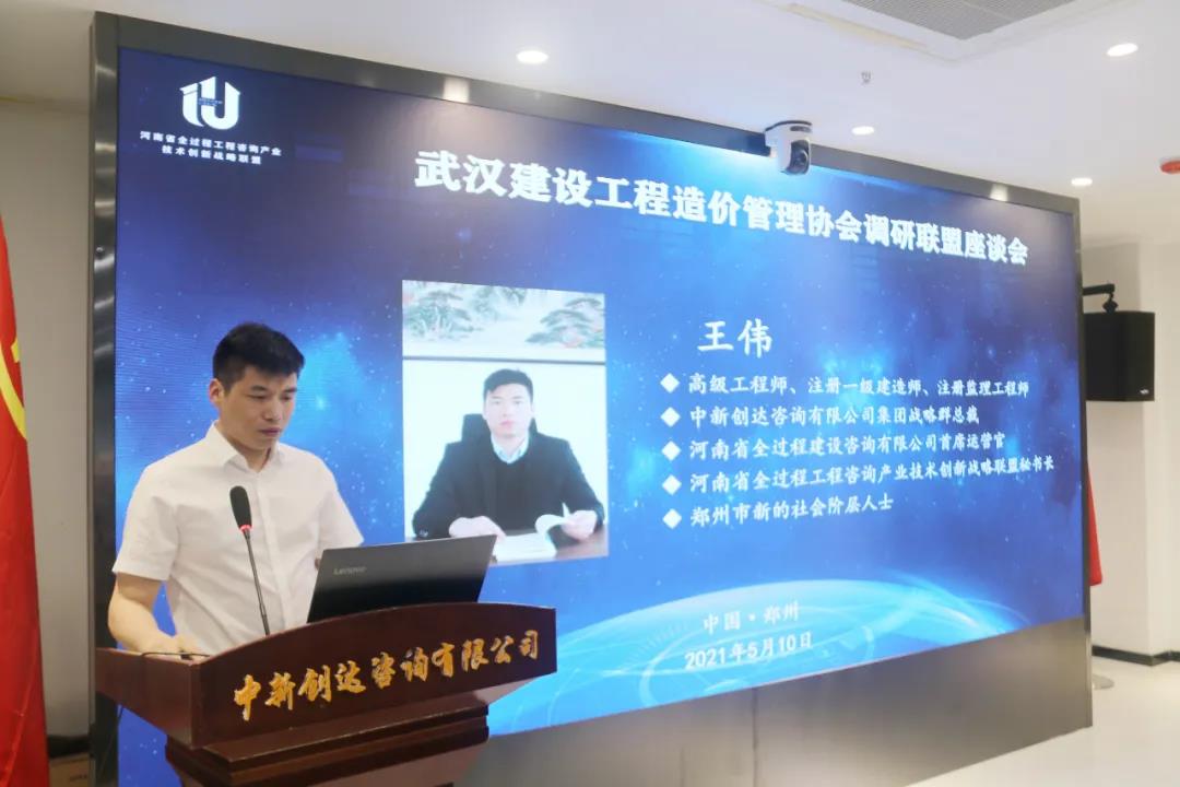 w66国际官网(中国)最给力的老牌娱乐 - welcome