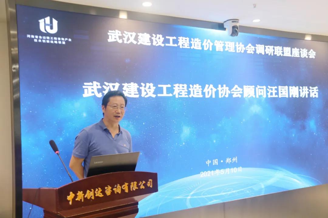 w66国际官网(中国)最给力的老牌娱乐 - welcome