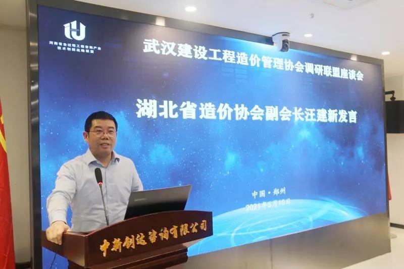 w66国际官网(中国)最给力的老牌娱乐 - welcome
