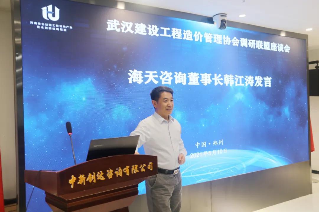 w66国际官网(中国)最给力的老牌娱乐 - welcome