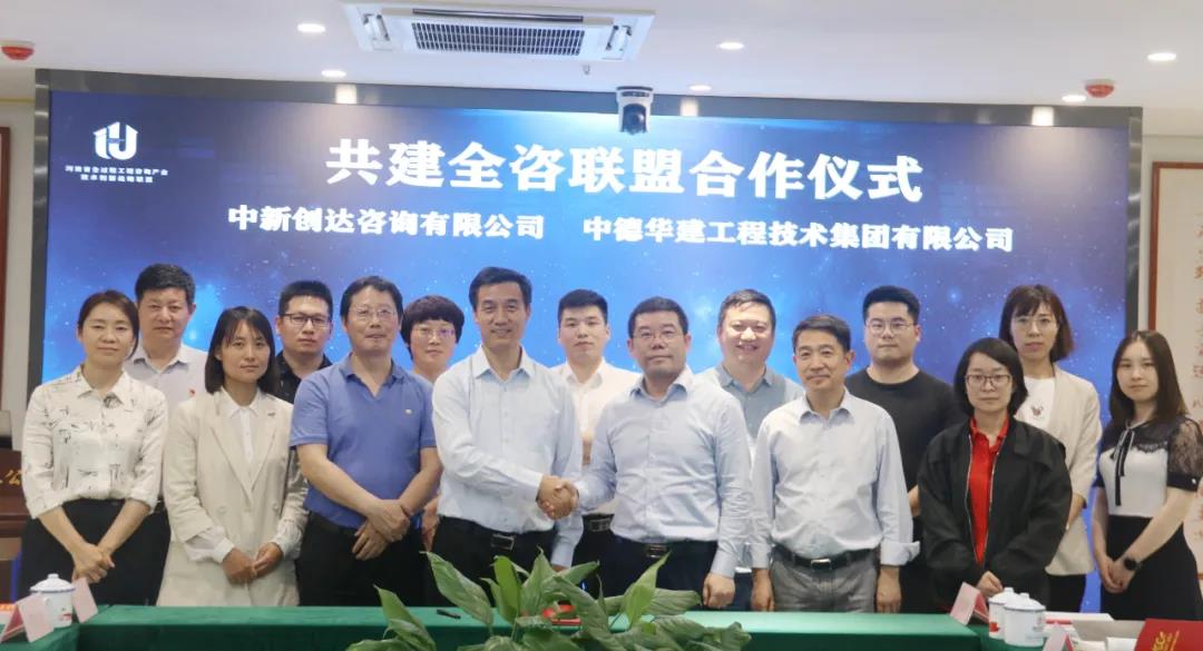 w66国际官网(中国)最给力的老牌娱乐 - welcome