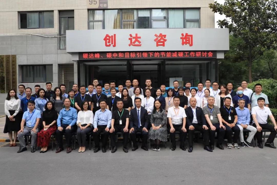 w66国际官网(中国)最给力的老牌娱乐 - welcome