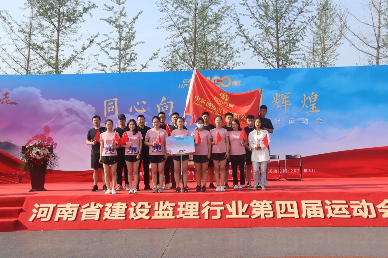 w66国际官网(中国)最给力的老牌娱乐 - welcome
