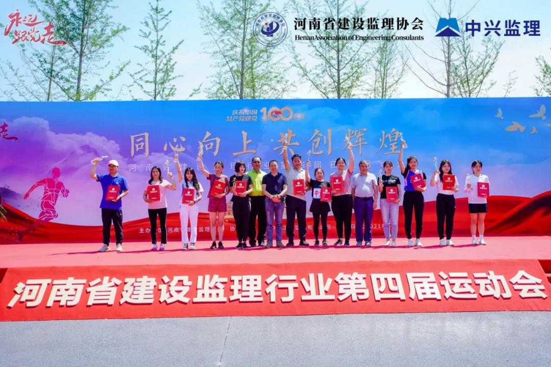w66国际官网(中国)最给力的老牌娱乐 - welcome
