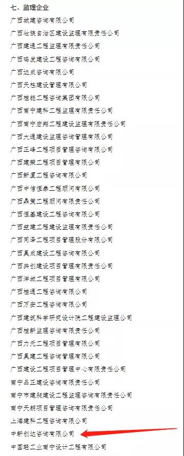 w66国际官网(中国)最给力的老牌娱乐 - welcome