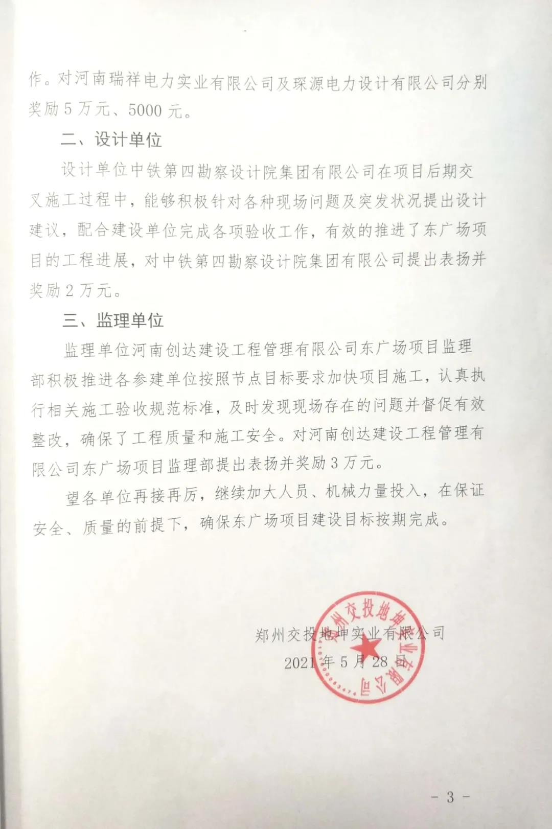 w66国际官网(中国)最给力的老牌娱乐 - welcome