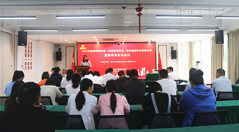 w66国际官网(中国)最给力的老牌娱乐 - welcome