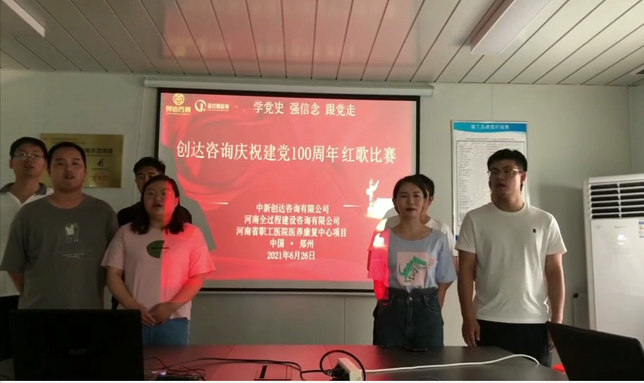 w66国际官网(中国)最给力的老牌娱乐 - welcome