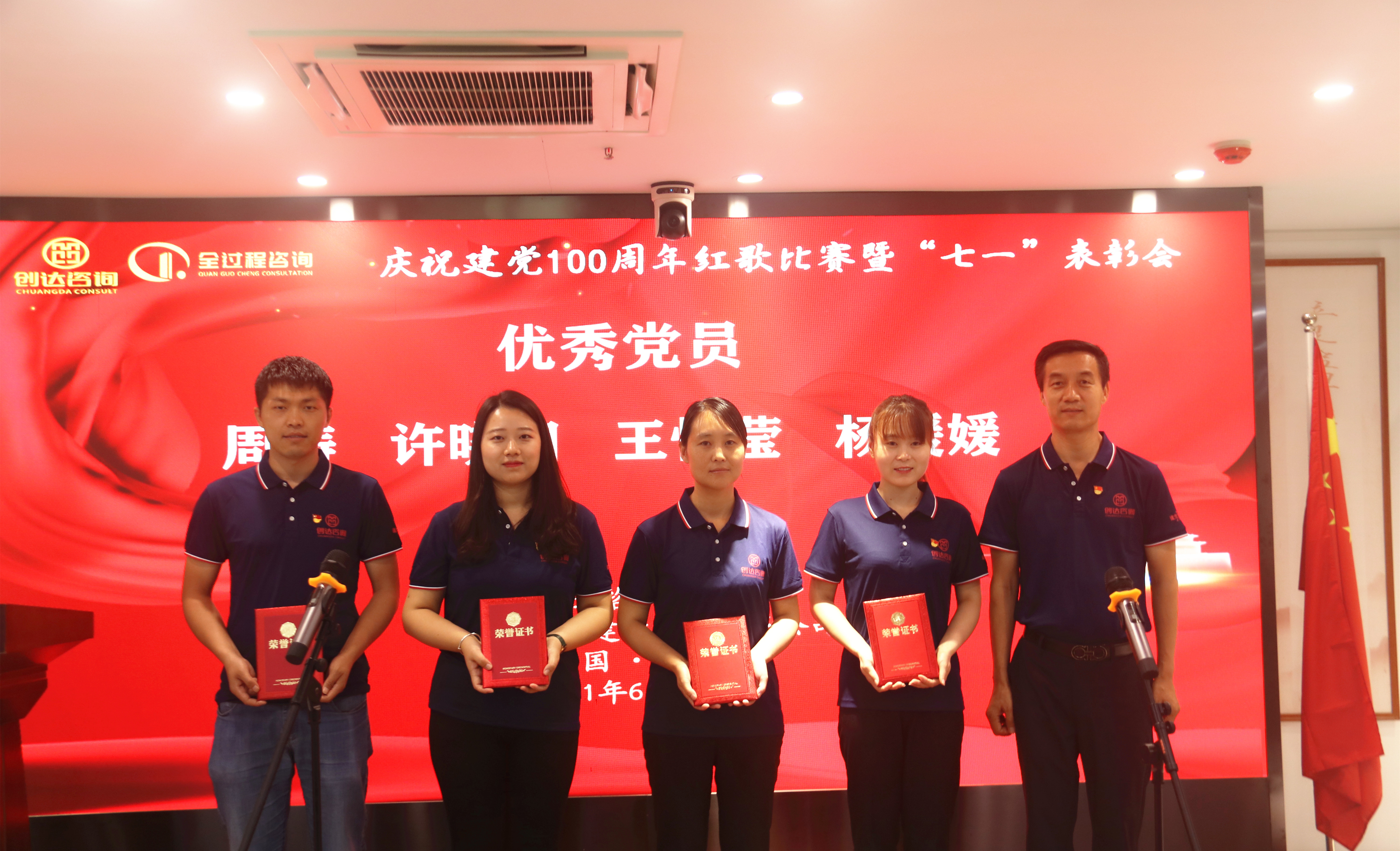 w66国际官网(中国)最给力的老牌娱乐 - welcome