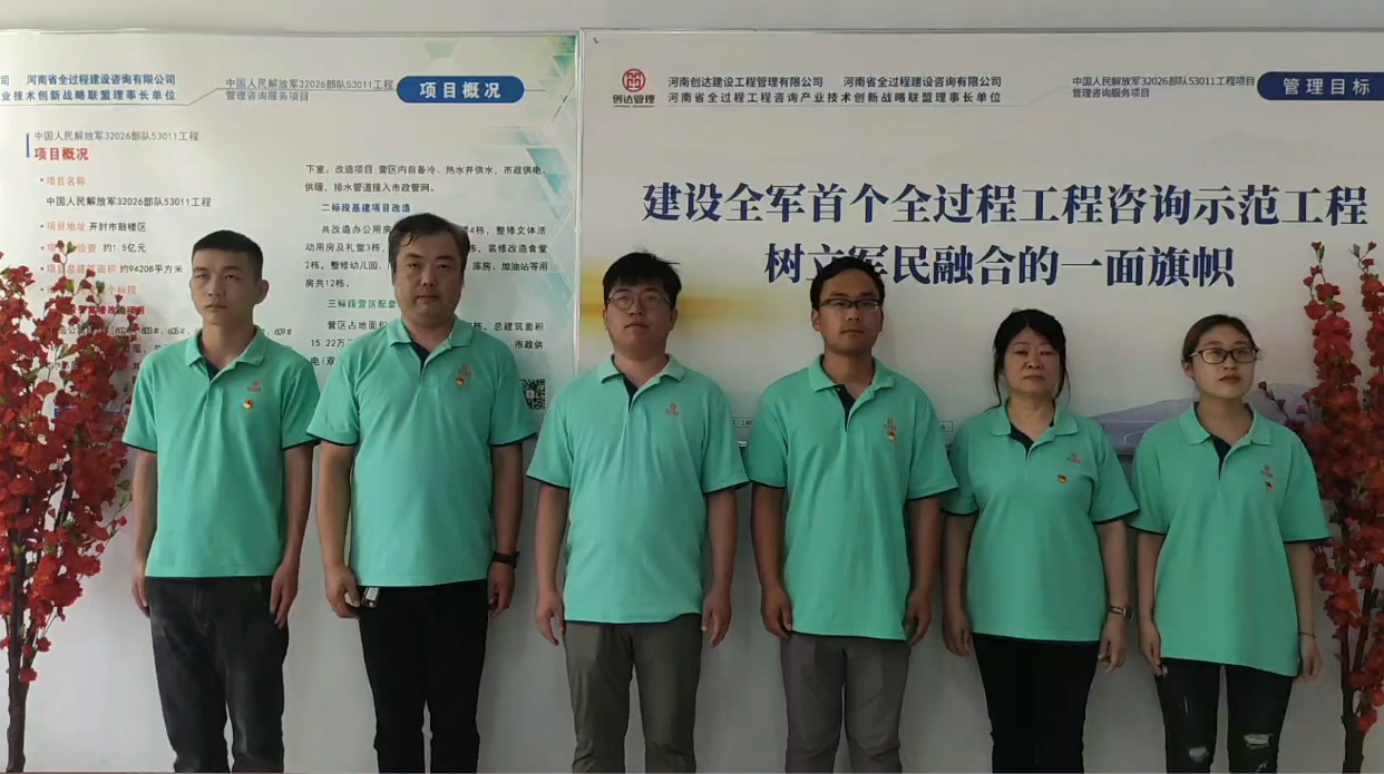 w66国际官网(中国)最给力的老牌娱乐 - welcome