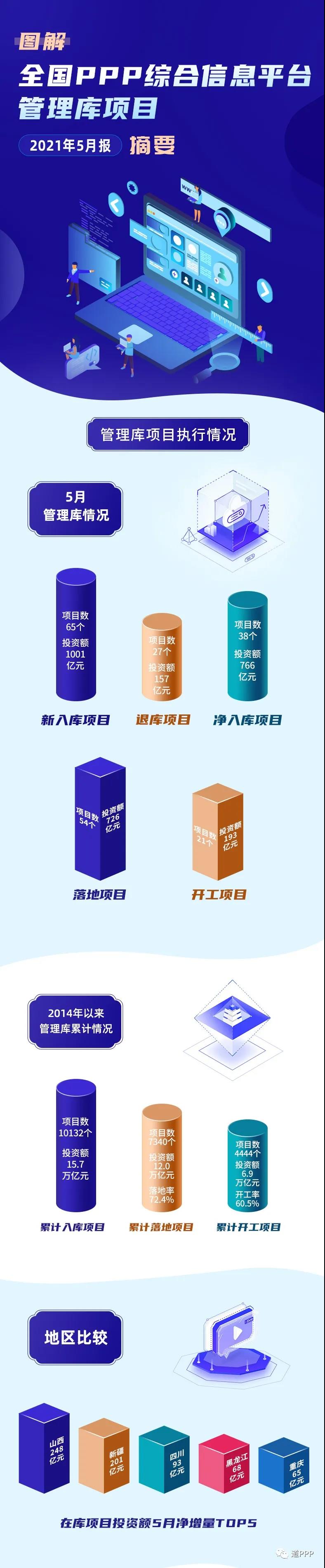 w66国际官网(中国)最给力的老牌娱乐 - welcome