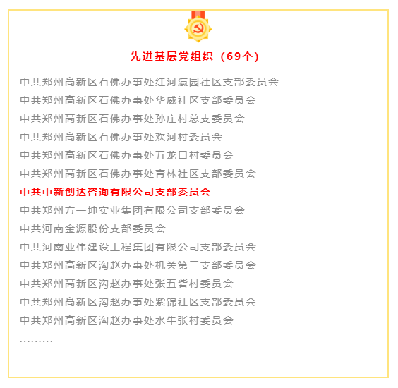 w66国际官网(中国)最给力的老牌娱乐 - welcome