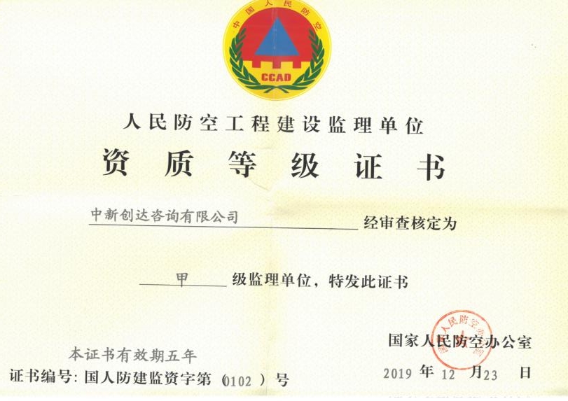 w66国际官网(中国)最给力的老牌娱乐 - welcome