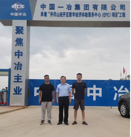 w66国际官网(中国)最给力的老牌娱乐 - welcome