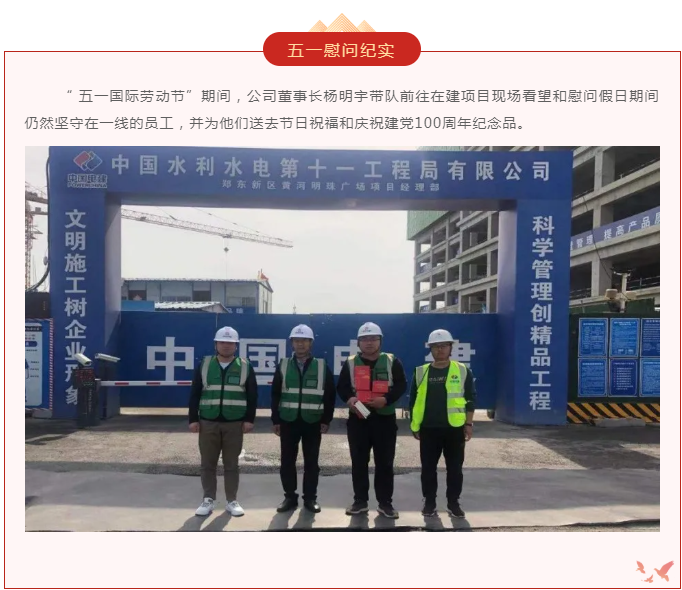 w66国际官网(中国)最给力的老牌娱乐 - welcome