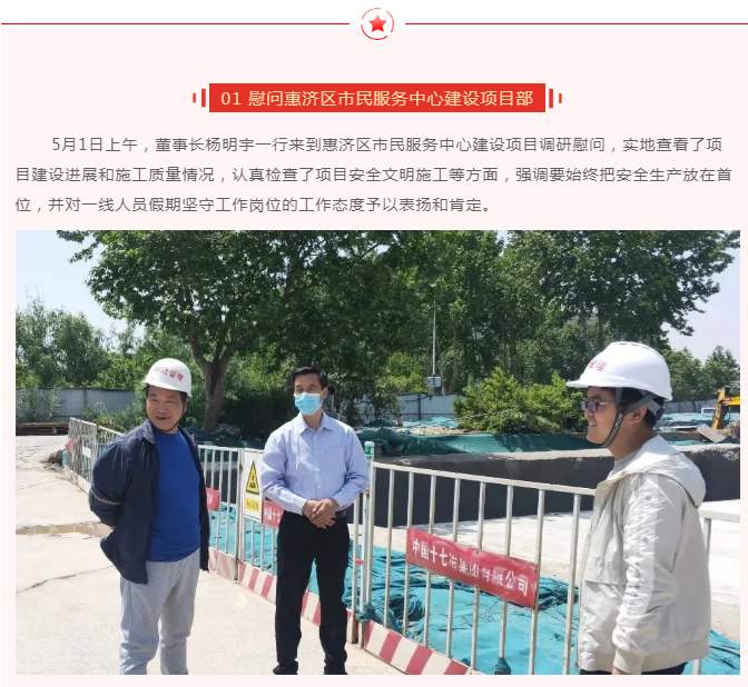 w66国际官网(中国)最给力的老牌娱乐 - welcome