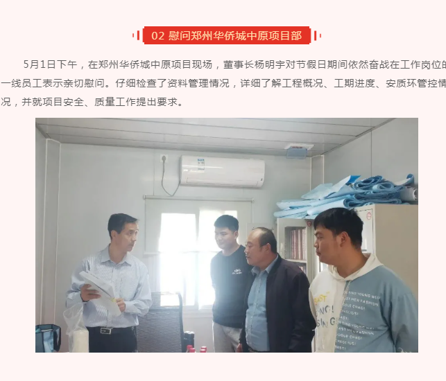 w66国际官网(中国)最给力的老牌娱乐 - welcome