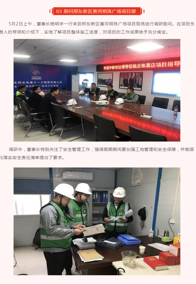 w66国际官网(中国)最给力的老牌娱乐 - welcome