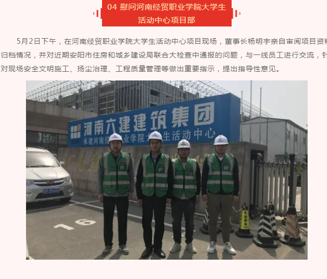 w66国际官网(中国)最给力的老牌娱乐 - welcome