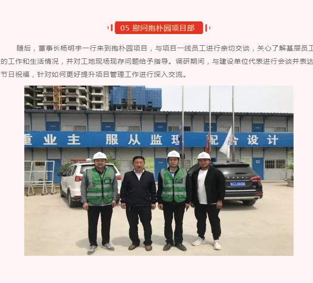 w66国际官网(中国)最给力的老牌娱乐 - welcome