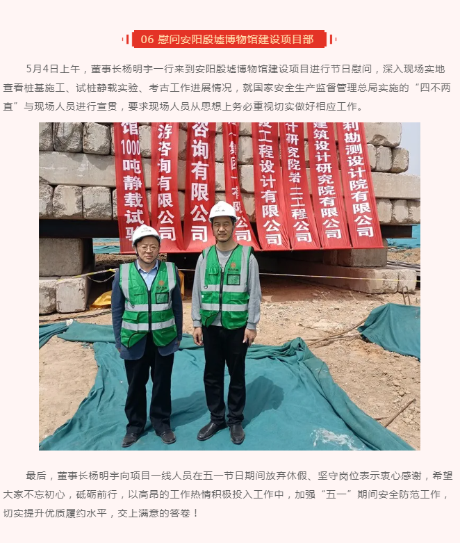 w66国际官网(中国)最给力的老牌娱乐 - welcome